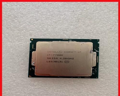 i77700k的性能相当于现在哪款处理器？
