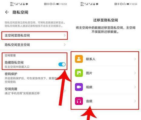 双系统电脑切换方法是什么？如何快速在两个系统间切换？