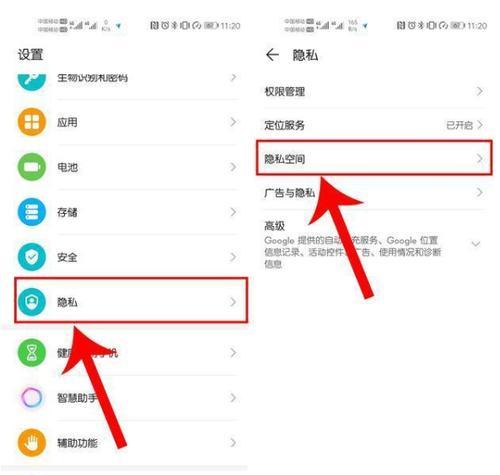 双系统电脑切换方法是什么？如何快速在两个系统间切换？