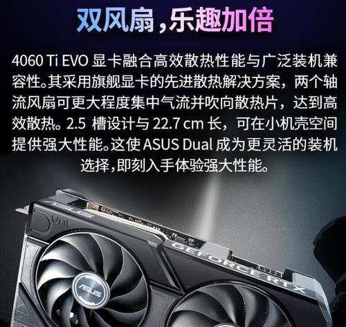 高性价比显卡推荐？2024年哪些显卡值得入手？
