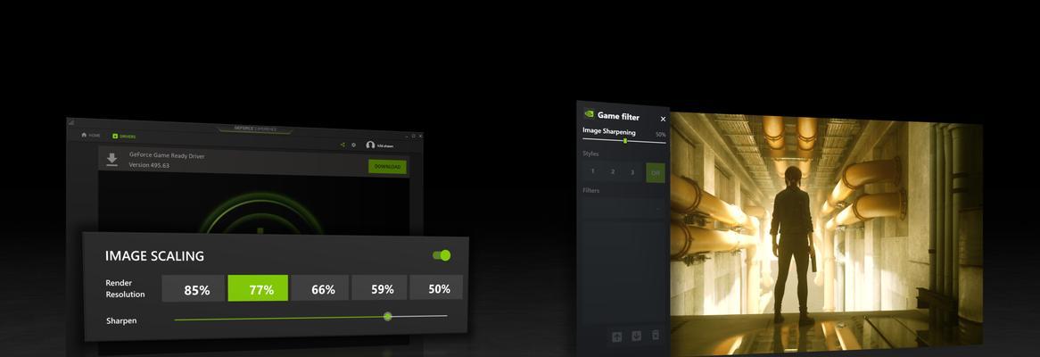 NVIDIA控制面板是什么？如何打开和使用？