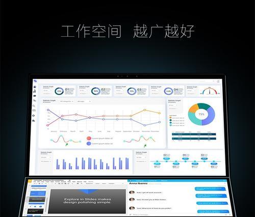 锐炬显卡对比mx450哪个更值得购买？性能差异大吗？