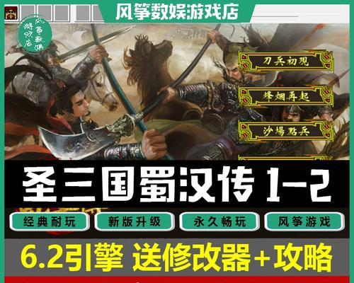 2022年电脑游戏配置推荐？如何选择适合自己的游戏电脑配置？