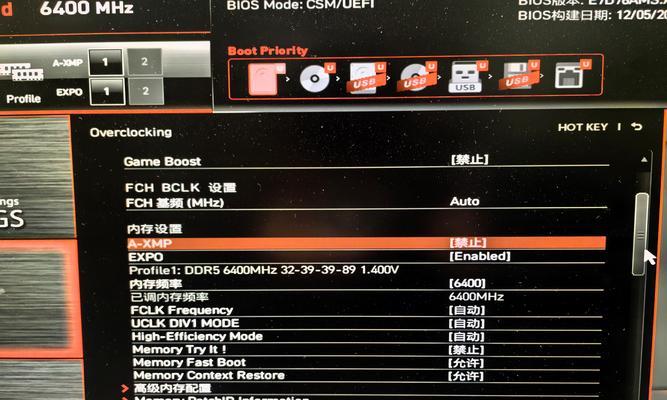 AMD平台装机推荐？如何选择合适的硬件配置？