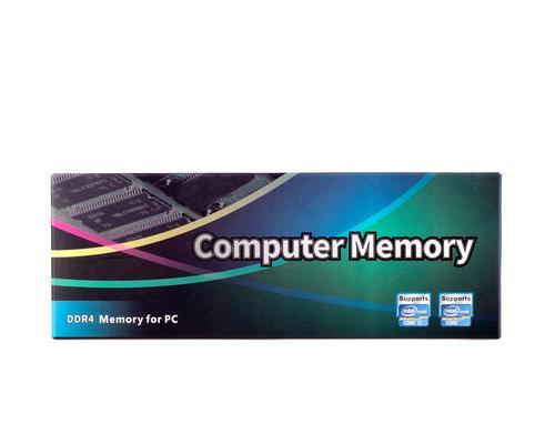 DDR3和DDR4内存条能否混用？兼容性问题解答？