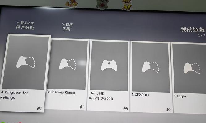 Xbox 360 E版性能如何？评测中发现哪些优缺点？
