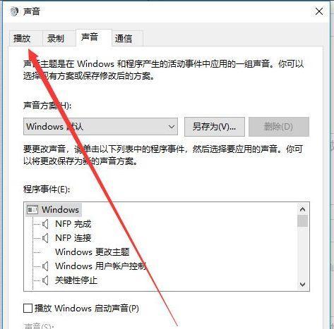 主机声音大如何消除？有效降噪方法有哪些？