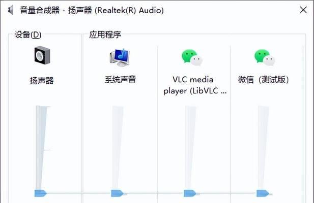 主机声音大如何消除？有效降噪方法有哪些？