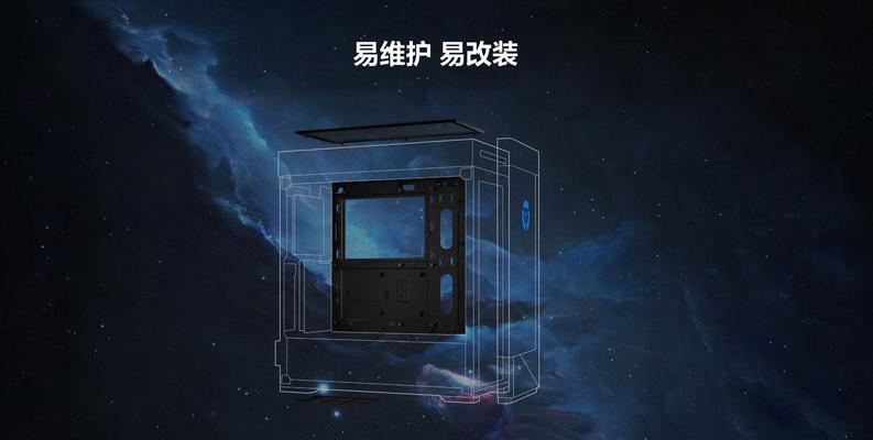 御轩主机多少钱？购买时需要注意哪些事项？