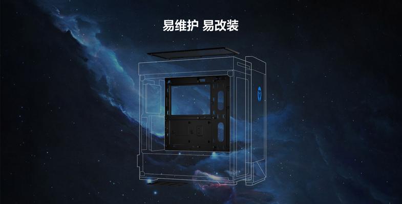 御轩主机多少钱？购买时需要注意哪些事项？