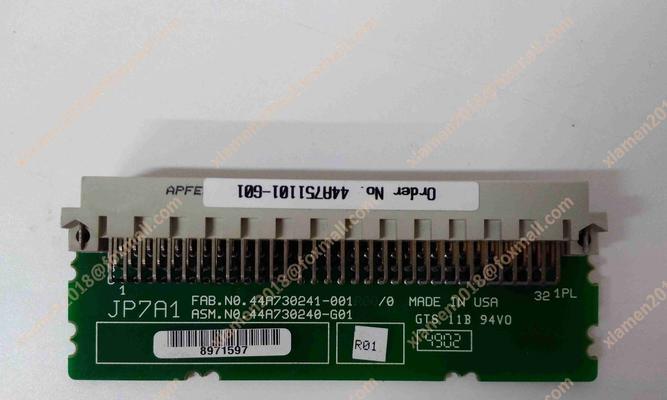 单板电脑用途是什么？如何选择适合自己的单板电脑？