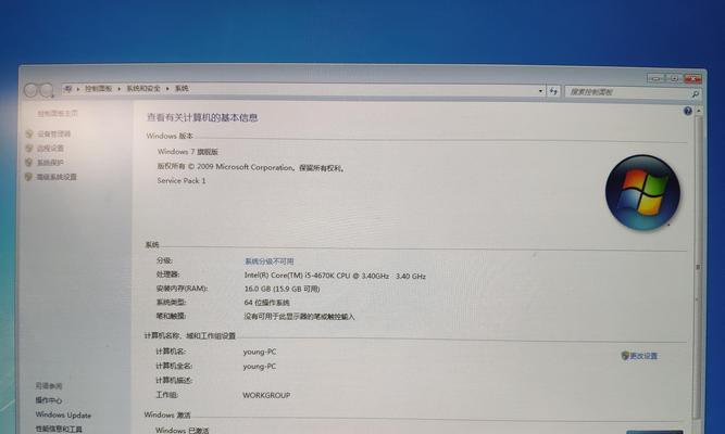 i54670k相当于现在什么水平？性能对比分析结果如何？