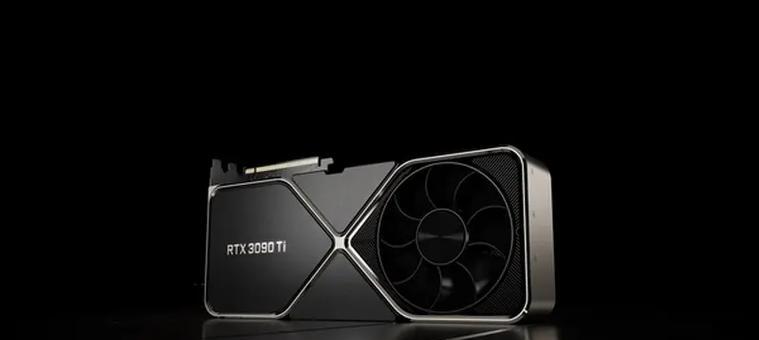 RTX3090Ti旗舰显卡怎么样？性能评测与购买建议是什么？