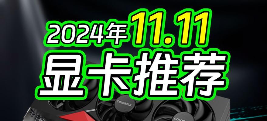 显卡价格暴跌？现在购买显卡合适吗？