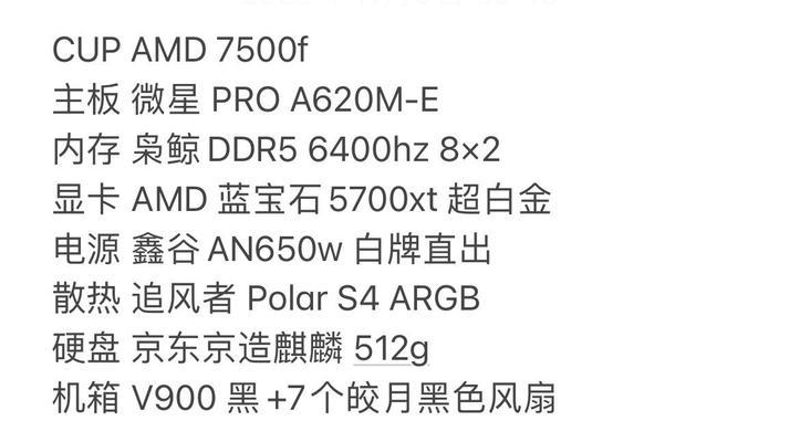 16t硬盘能否在普通电脑上使用？兼容性问题解答？