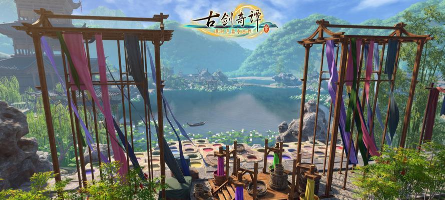 古剑奇谭3配置要求高吗？如何优化游戏体验？