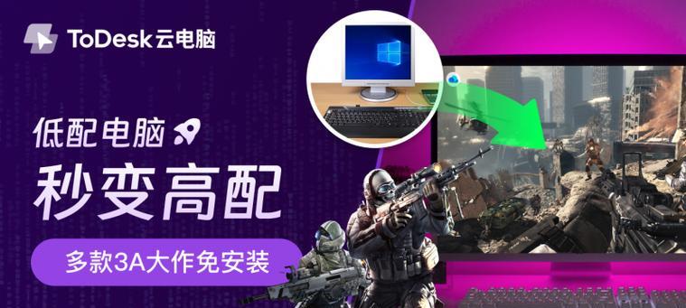 魔兽世界运行需要什么电脑配置？最低配置要求是什么？