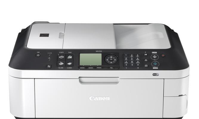 MX350显卡性能怎么样？使用体验和评测结果是什么？