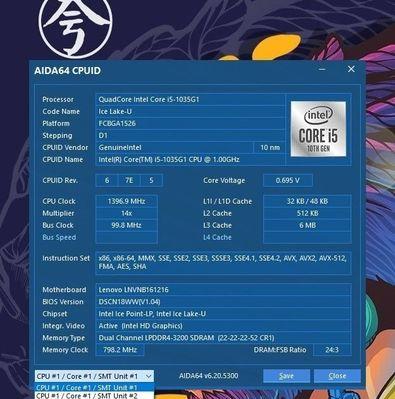 MX350显卡性能怎么样？使用体验和评测结果是什么？
