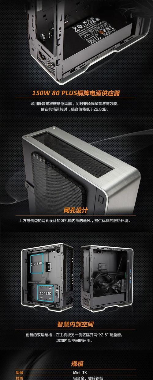 4650g与5600g性能差异有多大？如何选择适合自己的处理器？