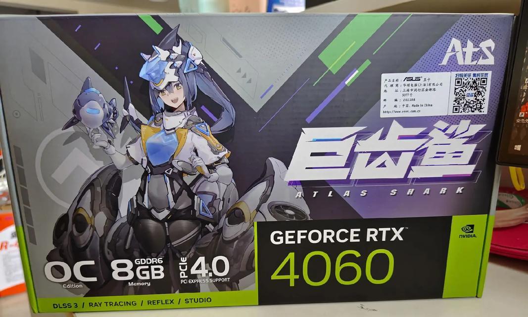 E31230V2与E31230V3的区别是什么？