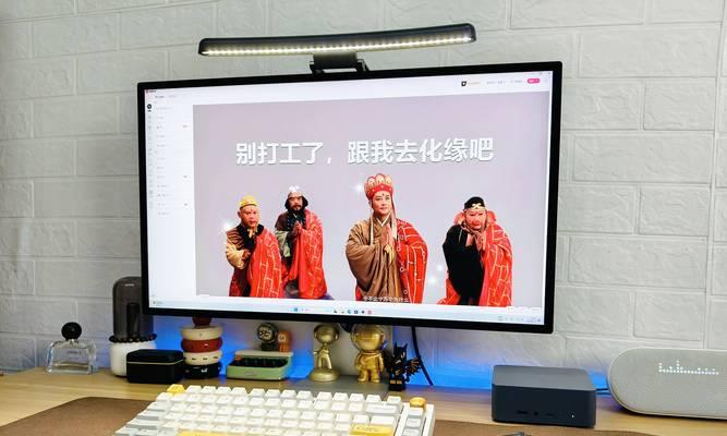 千元台式电脑怎么配？预算有限如何选择合适的硬件配置？