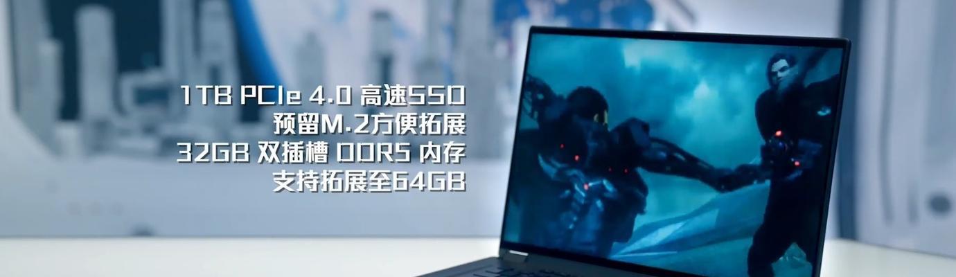 ROG2022新品发布会惊喜盘点？新功能与服务有哪些？