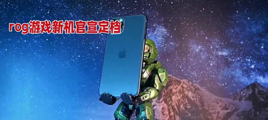 ROG2022新品发布会惊喜盘点？新功能与服务有哪些？
