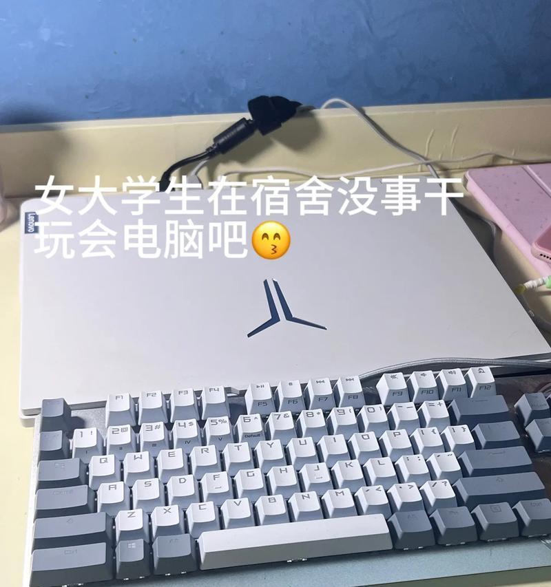 适合大学女生的电脑组装应该注意什么？组装过程中常见问题有哪些？