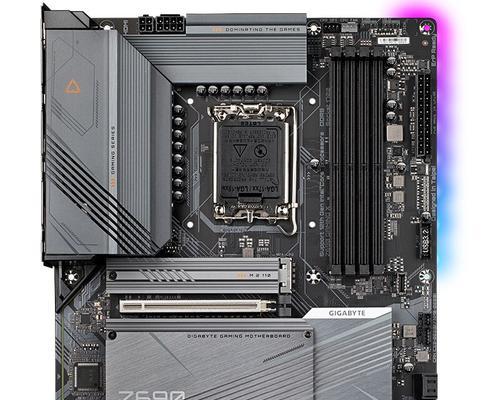 技嘉Z690主板怎么样？性能特点和常见问题解答？