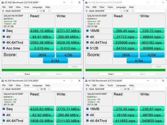 影驰HOFPRO20固态硬盘性能如何？用户常见问题解答？