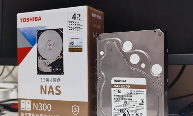 N300Pro和X300Pro机械硬盘怎么样？性能对比和常见问题解答？