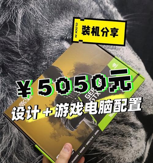 资金紧张如何组装电脑？预算有限的电脑配置建议是什么？