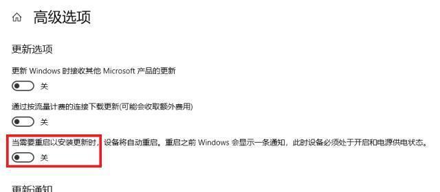 怎么将win10系统升级到win11最新版本？升级过程中常见问题有哪些？