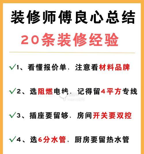 4000-7000元电脑整机排行榜？装机师傅分享哪些经验？