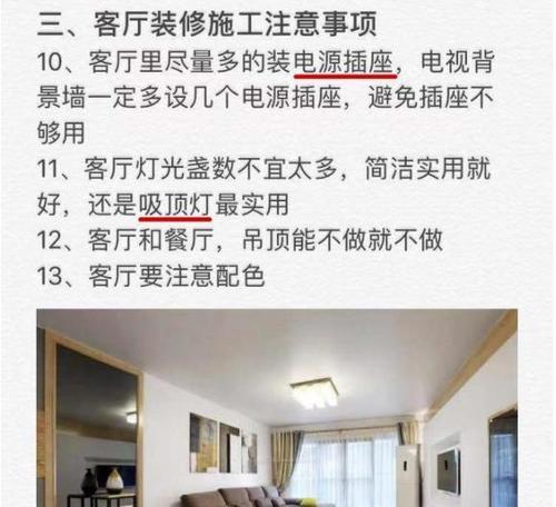 4000-7000元电脑整机排行榜？装机师傅分享哪些经验？