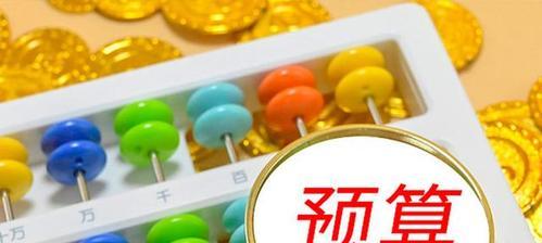 2021年预算4000元能买到什么高性能电脑？老师傅有哪些推荐？