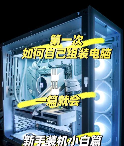2021年6000元组装电脑预算方案有哪些？大师重点推荐是什么？