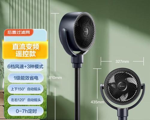 电风扇什么牌子好？家电师傅推荐的优质品牌有哪些？