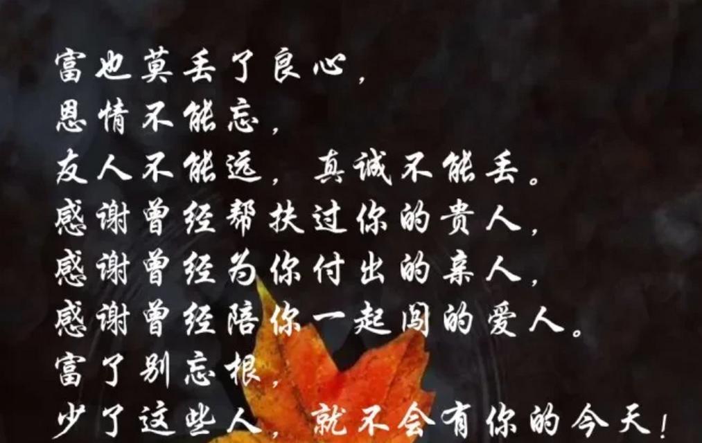 3000元能买到9500F整套兼容方案吗？老王师傅的推荐靠谱吗？