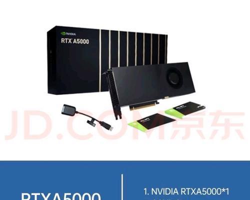 9700与R53600哪款更适合搭配高端显卡？装机师如何选择？