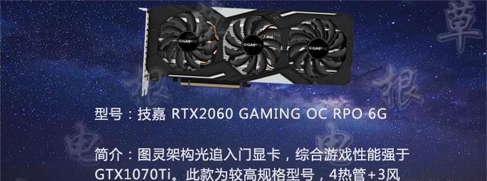 3500元i59400F主板加显卡整机方案性能OK吗？