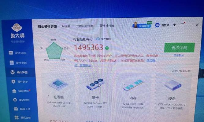 2019年设计师台式电脑装机指南：三千到一万预算怎么选？