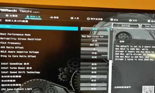 5千元能装什么级别的电脑？8700与9700性能对比如何？