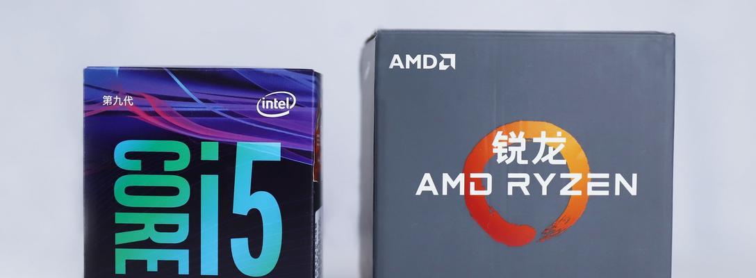 锐龙R73700与R52600装机对比分析？哪个更适合你？