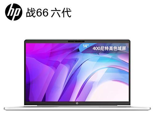 3千价位能买到的全面屏笔记本有哪些？哪款性价比最高？