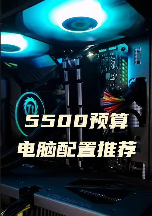 1500元装机配置推荐？哪些是最流行的电脑组装方案？