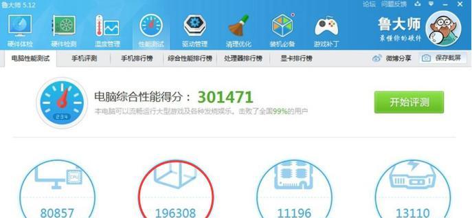 显卡1660对比1660TI哪个更适合你的装机预算方案？最新推荐在这里！