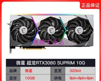 显卡选择1660还是TI预算4000最佳清单？如何在预算内挑选最佳显卡？