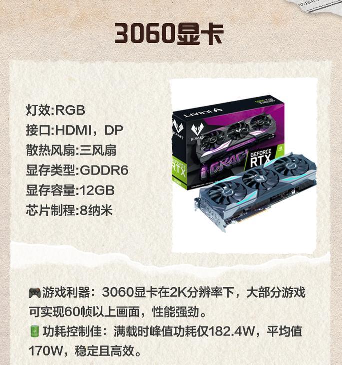 7000元能打造怎样的电脑配置？你的主机配置如何？